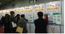 2013-2 캡스톤디자인대회 우수상, 장려상, 입선